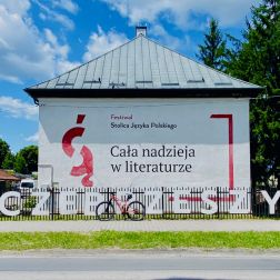 Ach lubelskie... Pętla rowerowa Janów Lubelski - Szczebrzeszyn
